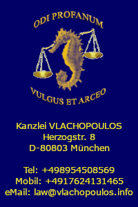Δικηγορικό γραφείο Βλαχόπουλος στη Γερμανία.